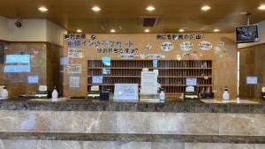 Toyoko Inn Shin-shirakawa Ekimae