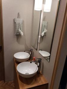 bnb plus Ueno Park Female only