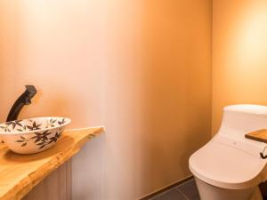 慶有魚·大松(Kyotofish·Oomatsu)*近祇園清水寺*地暖顶级桧木浴缸*枯山水庭院町屋