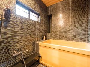 慶有魚·大松(Kyotofish·Oomatsu)*近祇園清水寺*地暖顶级桧木浴缸*枯山水庭院町屋