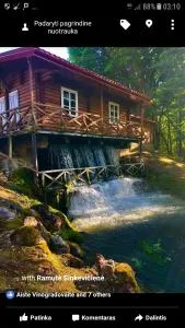 Gazdų Vandens Malūnas - Salaperaugis