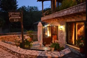 Guesthouse Stemnitsa - Karítaina