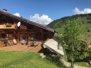 Appart'hotels La Ferme des Georgieres : photos des chambres