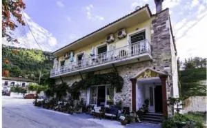 Atlantis Hotel - 基尼拉