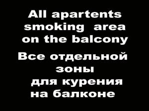 View Talay Residence 6 Wongamat Sand Beach