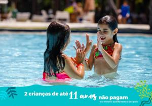 Hotel Village Porto De Galinhas