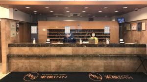 Toyoko Inn Hiroshima Heiwa-odori