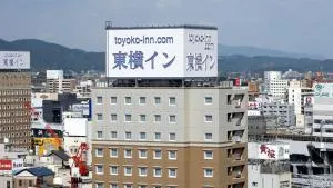 Toyoko Inn Okayama eki Nishi guchi Migi - Kaga