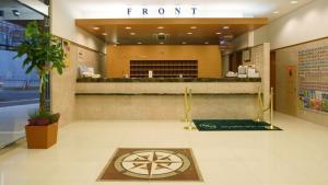 Toyoko Inn Okayama eki Nishi guchi Migi