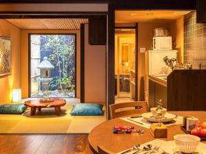 慶有魚·石塀(Kyotofish·Ishibei)*近祗园八坂神社2分钟*全屋地暖赏庭浴缸*百年町屋