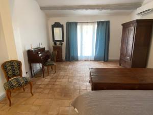 Maisons d'hotes L'Insoupconnee Saint Remy de Provence : photos des chambres