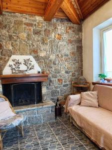 Aspas Traditional House