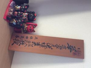 Tokai - House - Vacation STAY 11692
