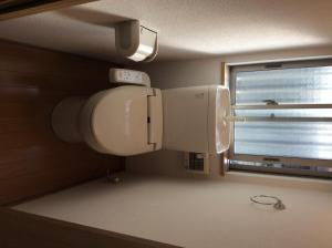 Tokai - House - Vacation STAY 11692