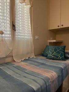 Casa vacanze il Nido