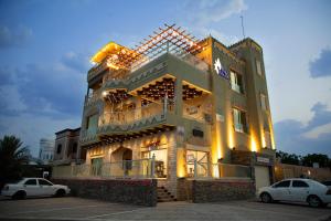 Nhar Accommodation House