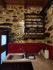 Grandma Agatha & Virginias stonehouse