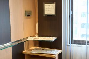 Hotel Granvia Wakayama