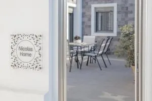 Nicolas Home - Kalóyeroi