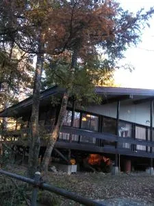 さくら山荘 - Omachi