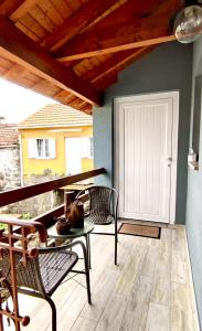 Casa Rural d Avó - sossego do campo - 5 adultos