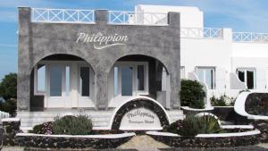 Philippion Boutique Hotel