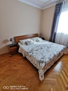 Apartman Nadina