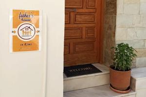 Μπαλκόνι του Αιγαίου fathers house in Kimi