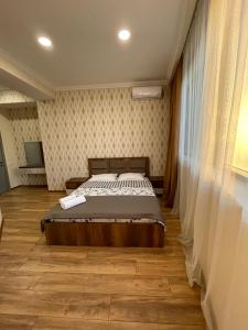 Luxury Tower Saakadze