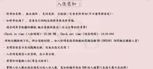 Family Hotel - Linsen - Tchaj-nan