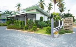 กาลครั้งหนึ่ง @ สิชล รีสอร์ท (Once upon a time@Sichon Resort)