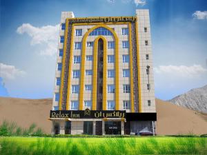 ريلاكس إن للشقق الفندقية Relax Inn Hotel Appartment