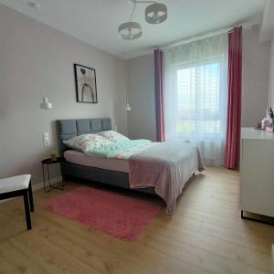 Apartament PERŁA POŁUDNIA