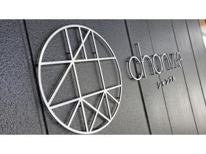 ｂｕｓｉｎｅｓｓ&ａｃｔｉｖｉｔｙ ｃｈａｎｖｒｅ - Vacation STAY 64311v