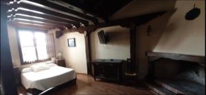 Hotel Rural las Cinco Ranas