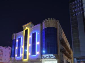 المسافر 7 للشقق الفندقية