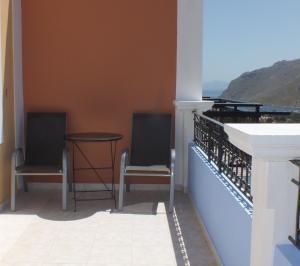 Anastasia Apartments (Chorio)