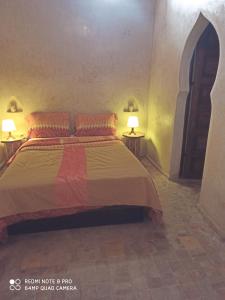 Riad La Rose Des Vents