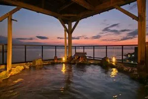 Genjiko - Minamičita