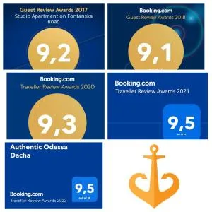 Authentic Odessa Dacha - 科布列韦