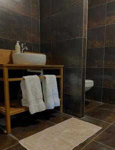 La Maison du Petit Jacques - Mirabelle Cottage