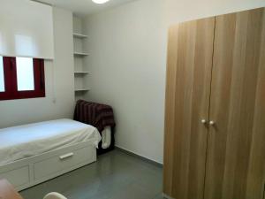 Dreams Almería Center