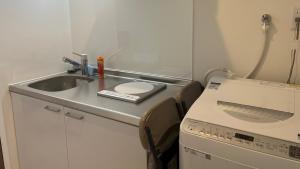 Living Inn Nahakoumae