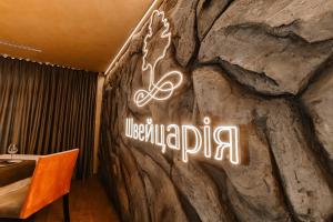 Park Hotel Switzerland