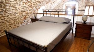 Stone Residence Chios