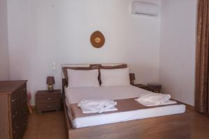 F & B Summer Collection- Skiathos -Maistrali