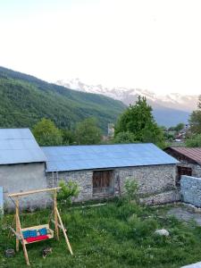 IURI udesianis GUESTHOUSE