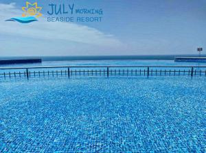 July Morning Seaside Resort