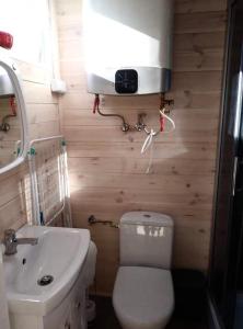 Domek DaNutka w Sarbinowie
