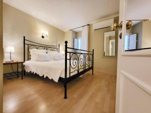 Lisbon Cottage Principe Real